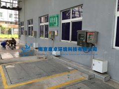 市政污水提升泵站電氣系統(tǒng)設(shè)計、施工解決方案