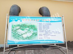 宜昌市污水處理廠自動化控制系統(tǒng),宜都楊家湖污水廠電氣工程總包！