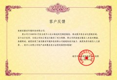 GGD低壓開關柜生產(chǎn)廠商公司，GGD交流低壓配電柜訂做價格