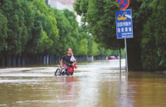 江蘇南京上海多地暴雨襲擊，促使污水處理受到公眾關(guān)注