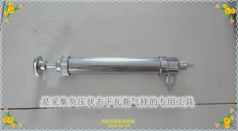 鶴壁博達負壓抽氣筒可靠度咋樣