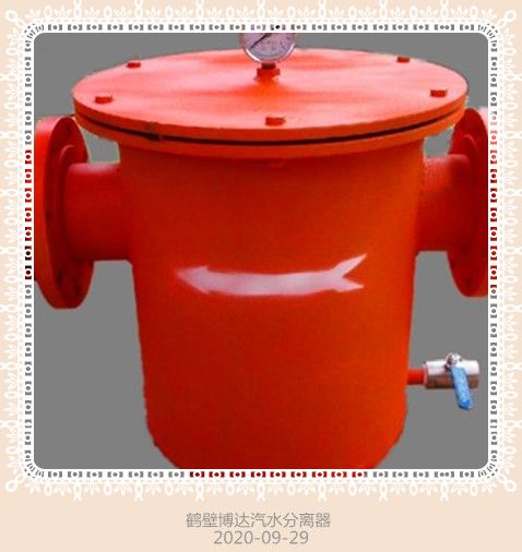 氣水分離器誰(shuí)家的質(zhì)量好能多用幾年