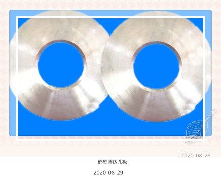 KLG型孔板誰(shuí)家的質(zhì)量好能多用幾年